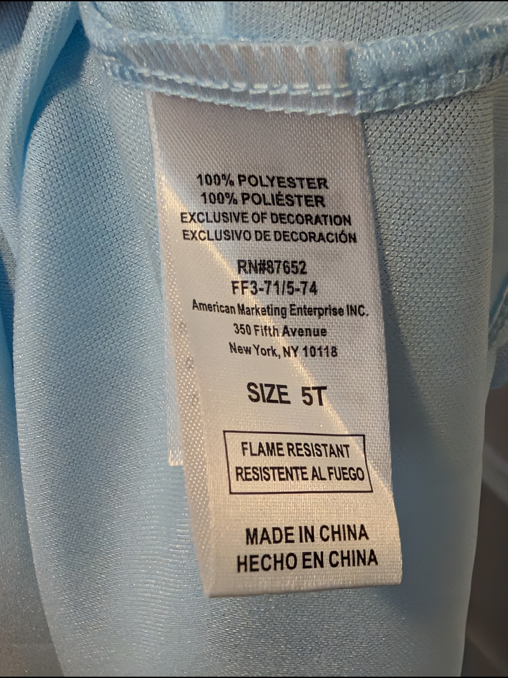 Disney Frozen Elsa Graphic Light Blue w Lavender Nightgown NWT Girls Size 5T - Picture 3 of 4